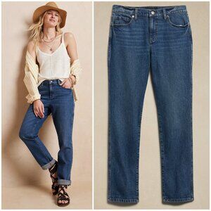Banana Republic Slouch Jean Dark Wash size 28/6 Western Farmhouse Cowgirl Casual